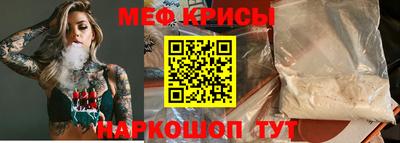 альфа пвп VHQ Будённовск