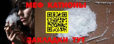 альфа пвп VHQ Будённовск
