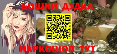 альфа пвп VHQ Будённовск