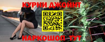 PSILOCYBIN Бузулук