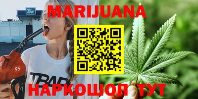 PSILOCYBIN Бузулук