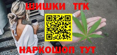 PSILOCYBIN Бузулук