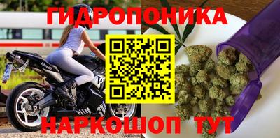 альфа пвп VHQ Будённовск
