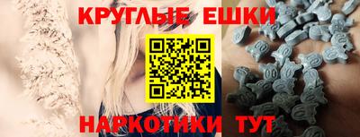 альфа пвп VHQ Будённовск