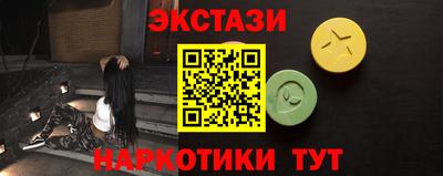альфа пвп VHQ Будённовск