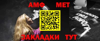 PSILOCYBIN Бузулук