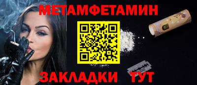 PSILOCYBIN Бузулук
