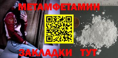 PSILOCYBIN Бузулук